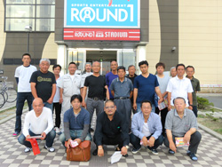 ボーリング大会