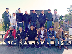 清水次郎長 梅蔭禅寺